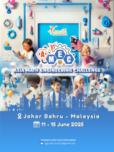 ASIA MATH ENGINEERING CHALLENGE