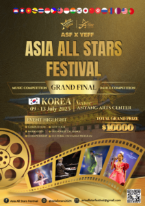 ASIA ALL STARS FESTIVAL